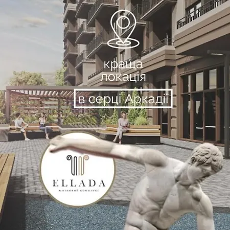 Apartment Arcadia Apartmenrs Odesa